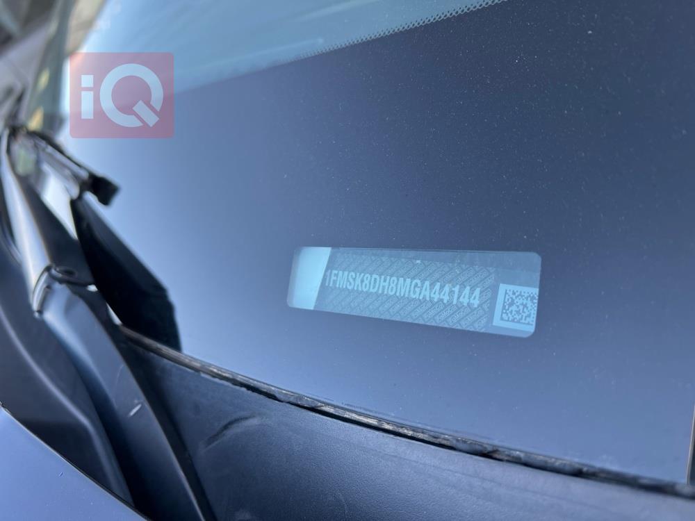 فورد إكسبلورر